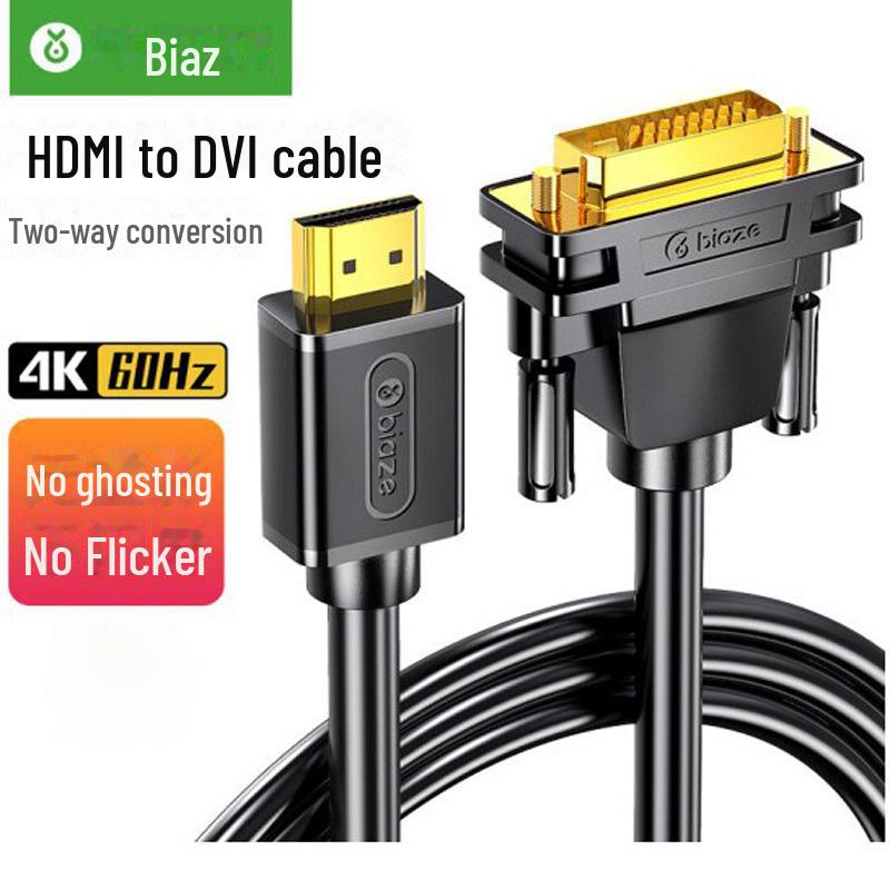 

Двунаправленный кабель и адаптер HDMI-DVI Biaz для ноутбука 1.2m