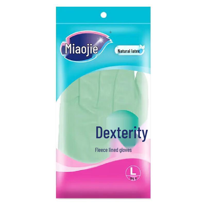 

Miaojie Flannel Lined Rubber Gloves