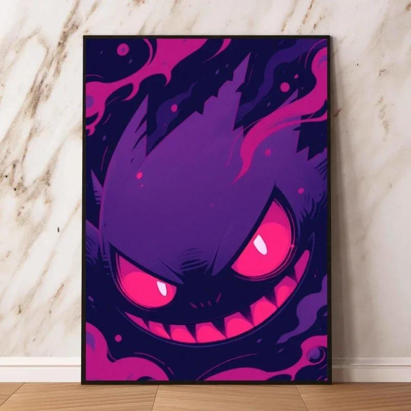 Cartoon Anime  Gengar Character Poster Print Kids Room Bedroom Decoration Painting Children's Holiday Gifts Classic