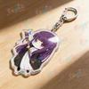 Frieren Keychain Accessories Bag Cartoon Keyrings Jewelry Manga Fans Gifts