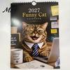 Annual Schedule Organizer Funny Cats 2027 Wall Calendar, Jan - Dec 12 Month Holiday Gift for Cat Lovers Hanging Cute Themed Monthly Planner