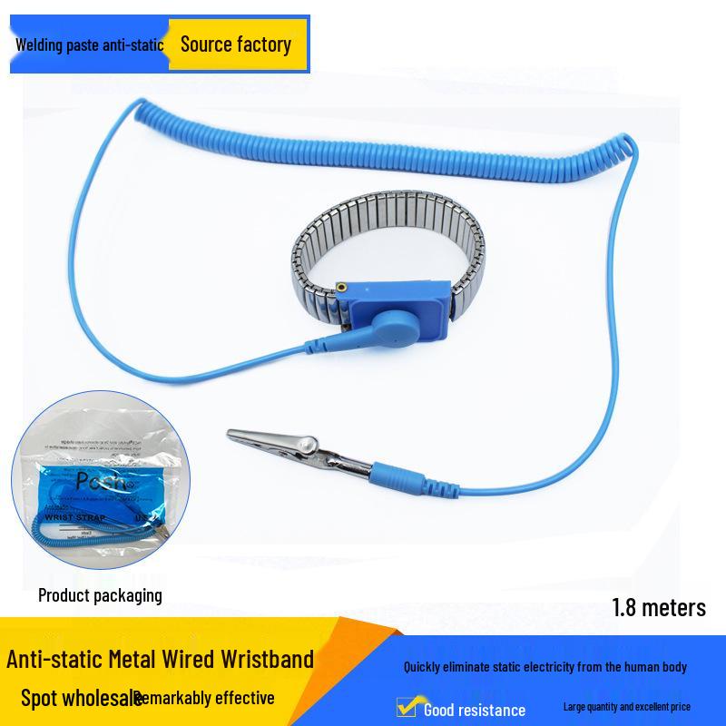 Anti-static Metal Wired PU Flexible Wristband with Cord for Static Discharge