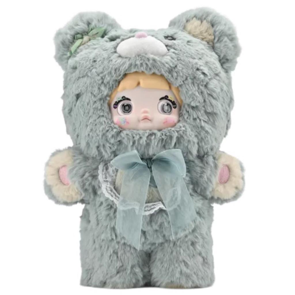 Nommi 400% Goodnight Bear Series Plush Blind Box Toy Ornament Home Bedroom Decoration Soft Toy for Birthday Wedding Holiday Gift