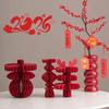 Red Lanterns Chinese New Year Decorations 2026 Folding Honeycomb Ball Paper Lanterns Spring Festival Hanging Pendant