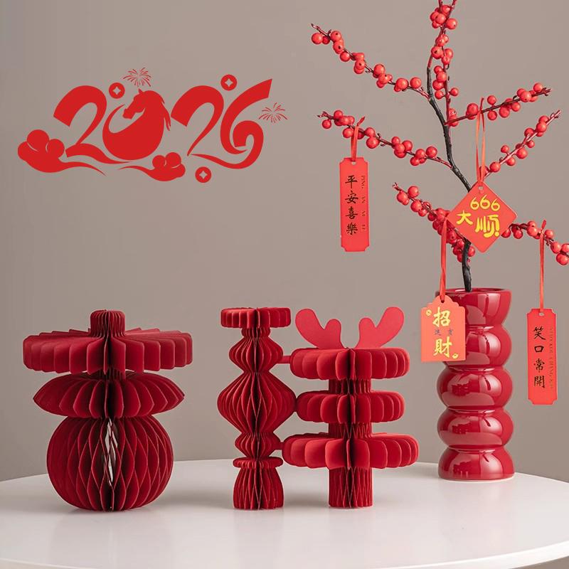 Red Lanterns Chinese New Year Decorations 2026 Folding Honeycomb Ball Paper Lanterns Spring Festival Hanging Pendant