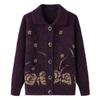 Women's Grandma Wears Lapels Mother Wears Sweater Cardigan Thick Jacket