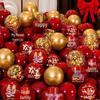Red Double Layer Explosion-Proof Wedding Balloons Set for Engagement Room Decoration