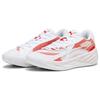 PUMA All Pro Nitro Low top Basketball Shoes Unisex White Pink 379081-04