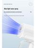 Electric Handheld Nano Blue Light Disinfection Sprayer
