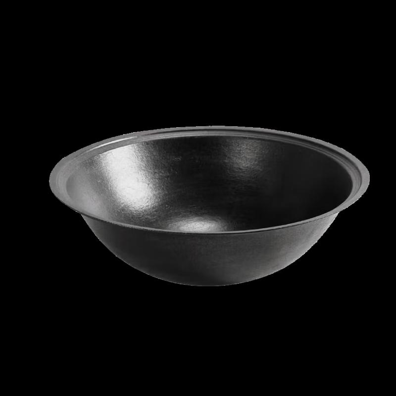 Hantian Gong Traditional Household Iron Wok