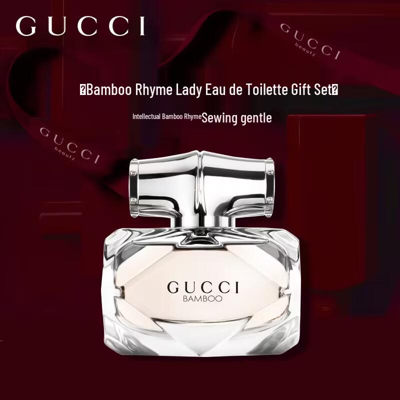 Gucci Bamboo Women s Eau de Toilette