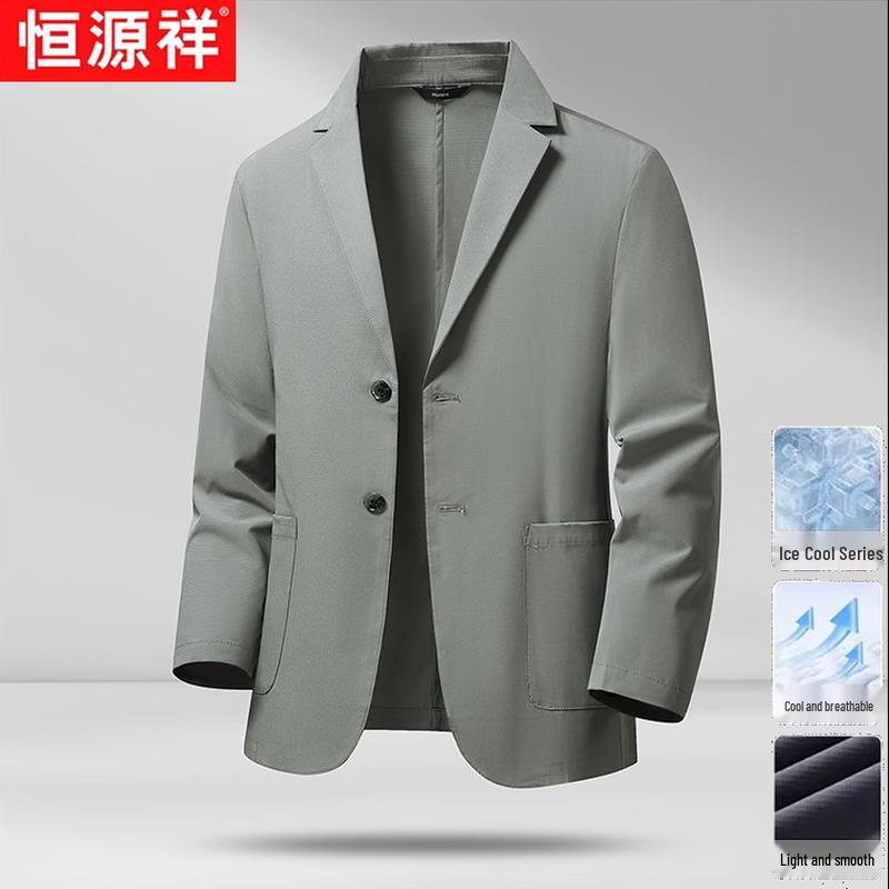 Hengyuanxiang Men s Ice Silk Casual Blazer L