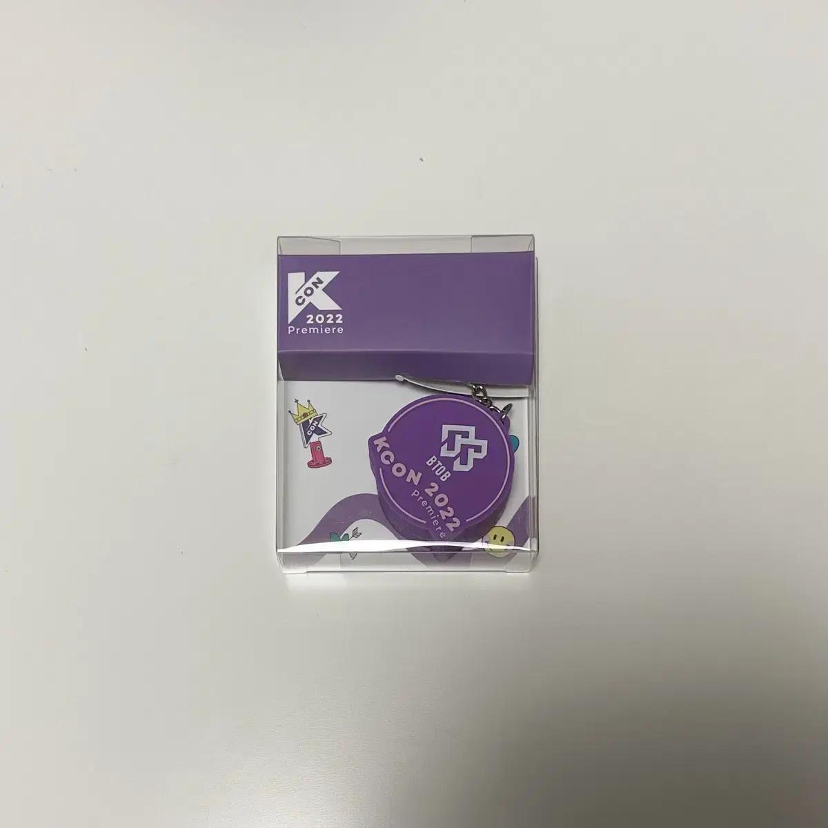 

BTOB Брелок Kcon Md Voice