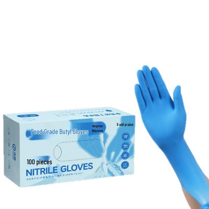 Titanfine Food Grade Disposable Nitrile Gloves