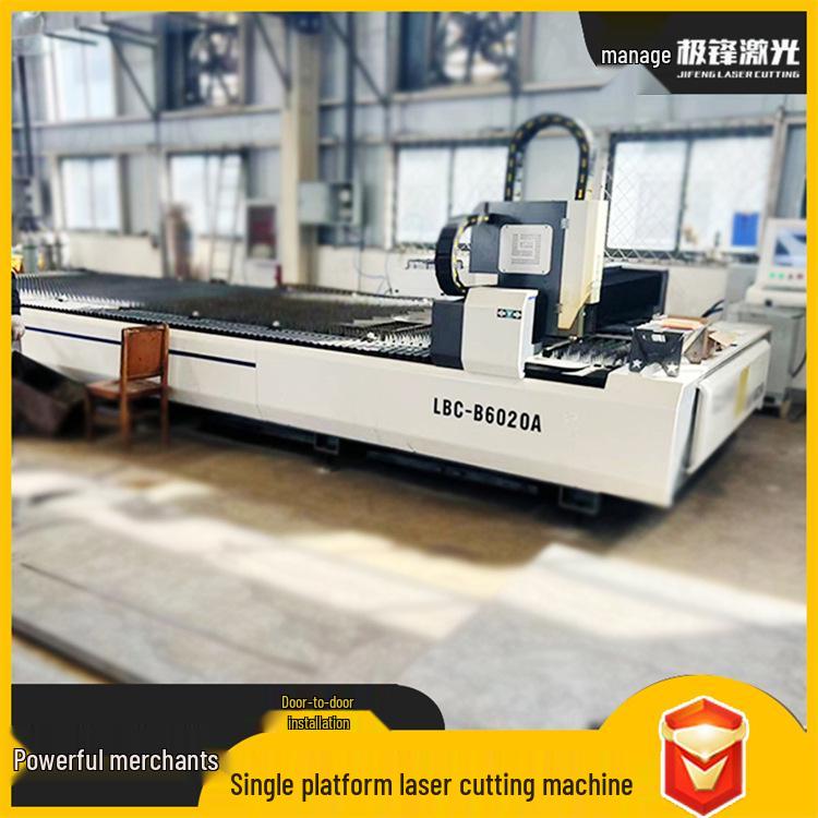 4015D10000W Single Platform Laser Cutter: Jifeng CNC for Copper, Iron, Aluminum