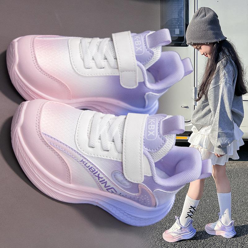 2025 Kids' Casual Running Shoes - Soft Sole, Breathable Mesh, Fashionable Design for Active Toddlers