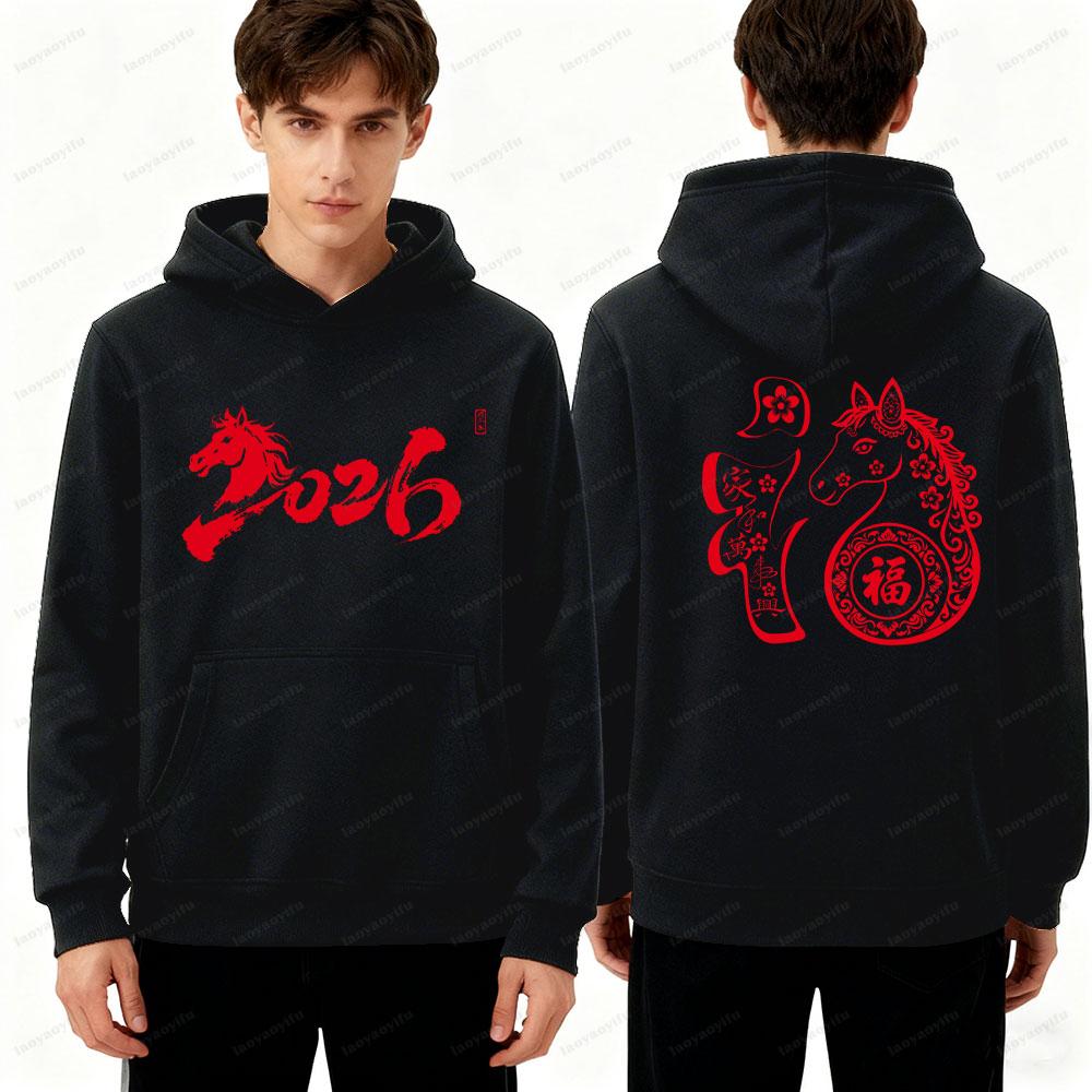 2026 Traditional Chinese New Year Lunar Horse Zodiac Unisex Hoodie 2Sided Print Long Sleeve New Year Celebration Gift Sweatshirt