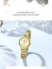 CURREN 9098 Women's Waterproof Quartz Casual Steel Band Wristwatch