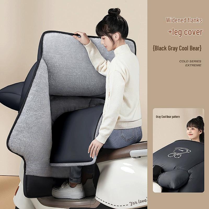 Electric Scooter Winter Plush Windproof Cover