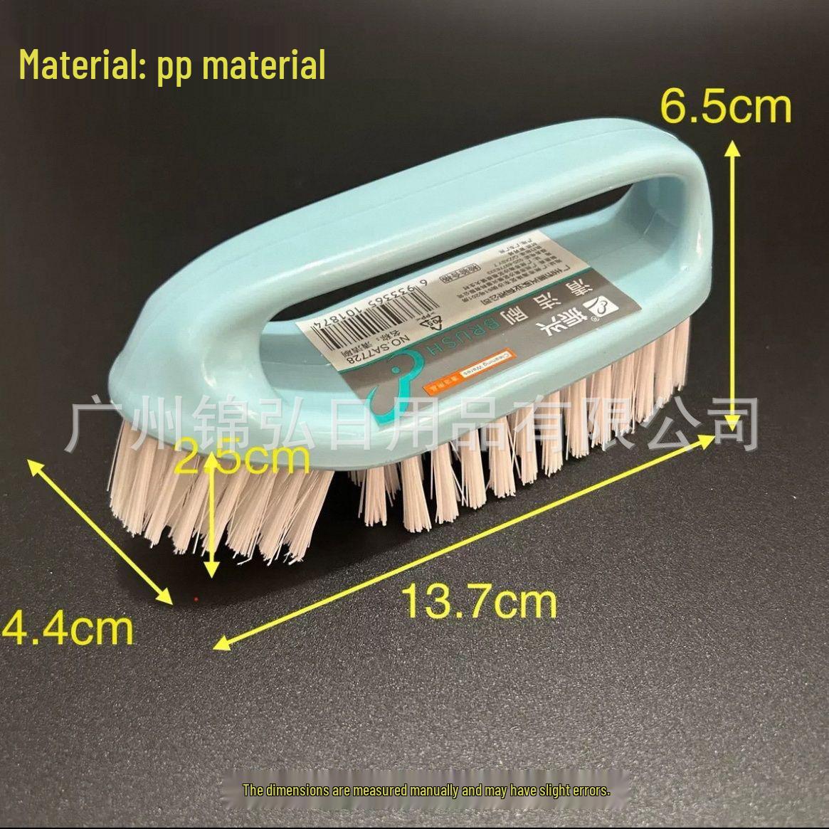 Multipurpose Stiff Bristle Brush: Laundry, Bathroom, Toilet, Shoe, and Clothes Cleaning SA7728 Brush