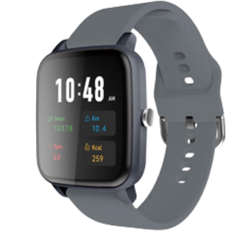 

Weisheng HY05K18 Smart Temperature & Health Tracker Band (CN version)