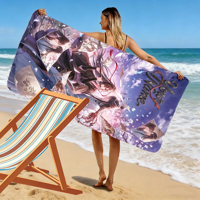 Name Custom WangXian Print Beach Towel, Large Soft Quick Dry Towel for Beach Camping Swimming