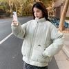 2025 winter new padded clothes women's thickened simple warm bread clothes are versatile and loose slimming jackets