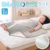 Baby Cooling Blanket Cooling Towel Baby Summer Terry Cooling Bedding 70-100cm - Blanket, Blanket, Cooling, Bedding, Bedding, Newborn, Cloth, Touch,