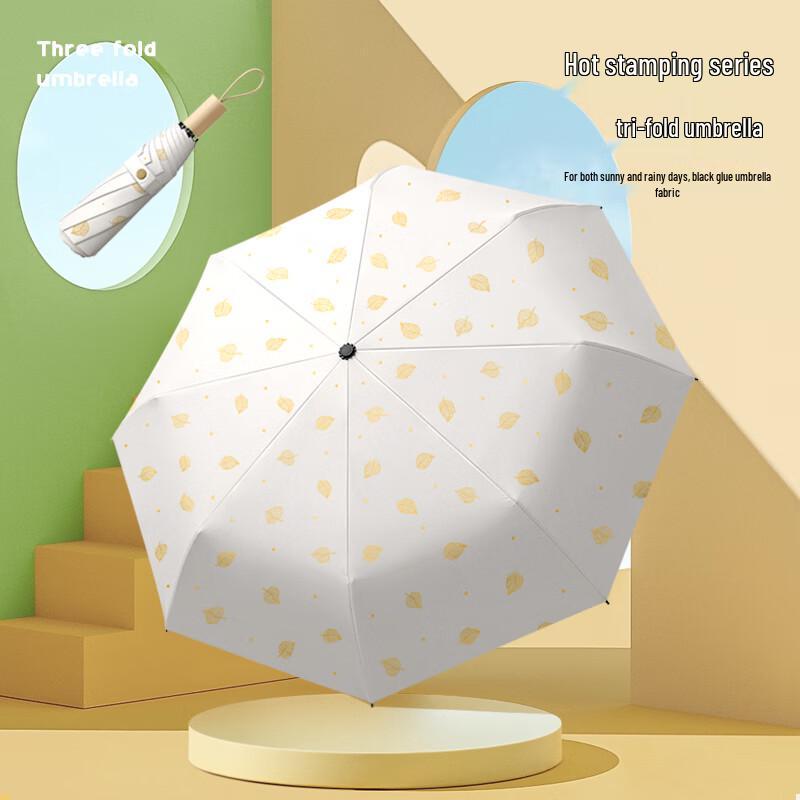 Mido Three-Fold UV Protection Sun & Rain Umbrella