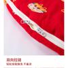 Newborn Swaddle Blanket Cotton Thick Anti-Startle Sleep Sack Infant Envelope Wrap Winter