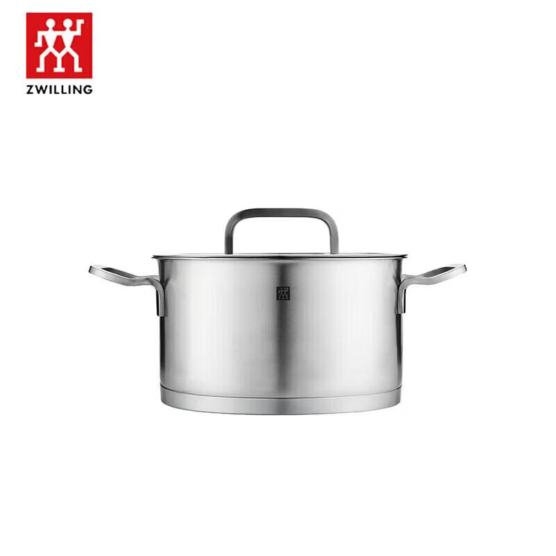 ZWILLING Moment 20cm Stainless Steel Deep Stew Pot