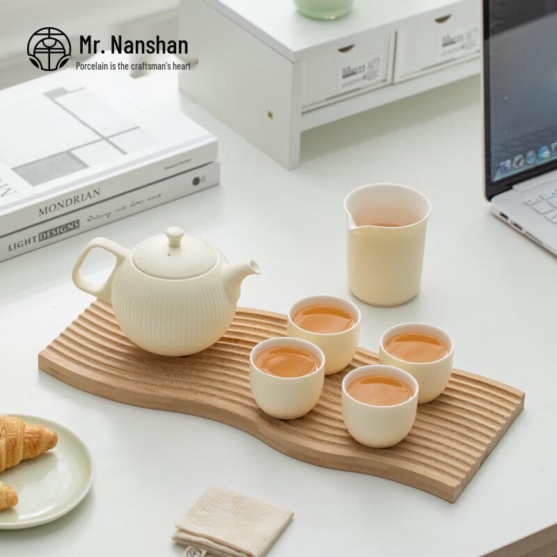 Mr. Nanshan Ceramic Gongfu Tea Set