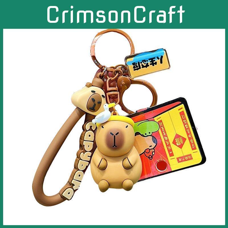 Capybara Resin Cute Keychain Accessories With Crocodile And Turtle Character Styles