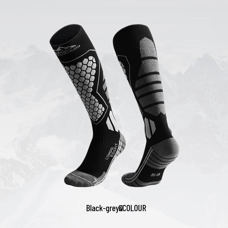 

Yishan Yisi Winter Compression Sports Socks