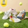 Babudou Kids' Breathable Mesh Sports Shoes - Boys' & Girls' Spring/Autumn 2024 Collection