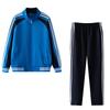 Spring & Autumn Family Matching Activewear Set: Casual Garden Sportswear for 3 or 4
