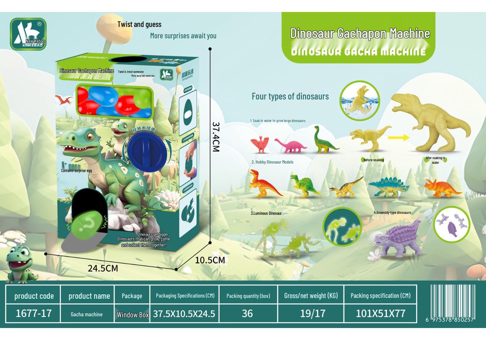 Dinosaur Gashapon Machine: Children s Simulation Dinosaur Blind Box Toy - Ideal Boys Gift