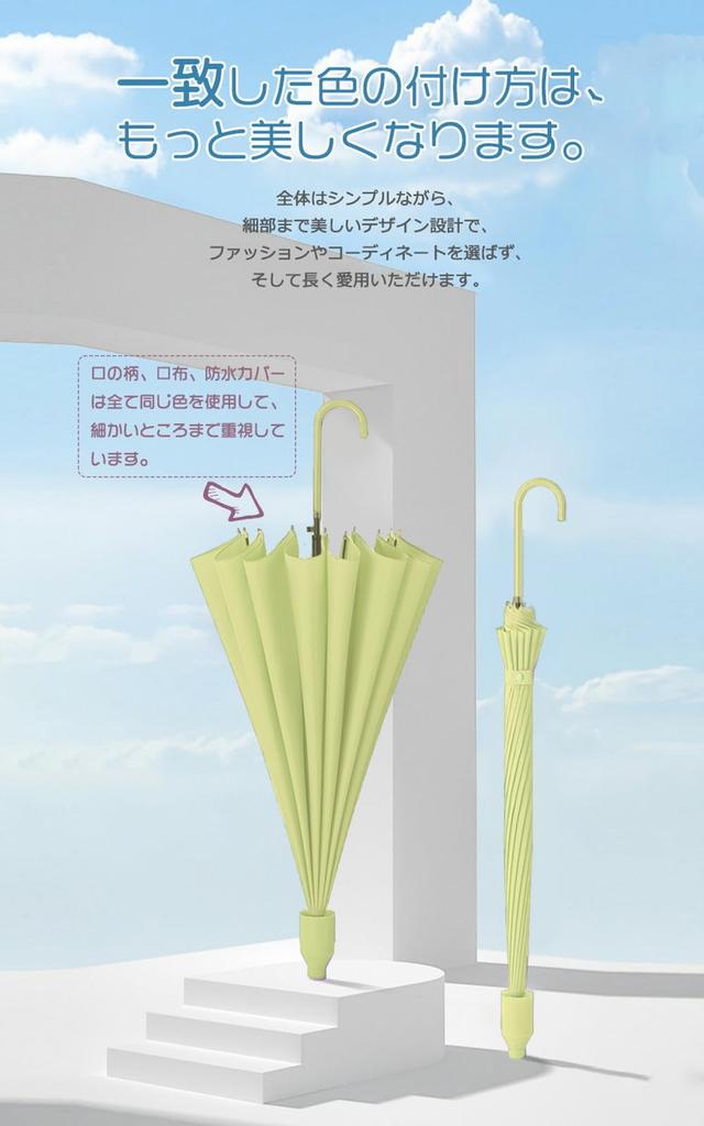 VERILADY Parasol z wodoodpornym długim skokiem nie zmoknie zarówno w słoneczne, jak i deszczowe dni Jeden super wodoodporny 16 jest dostarczany z parasolem przesuwnym odpowiednim dla