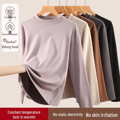 Camiseta Básica de Gola Alta Macia e Amiga da Pele para Mulheres - Use por Dentro ou por Fora, Perfeita para Outono e Inverno