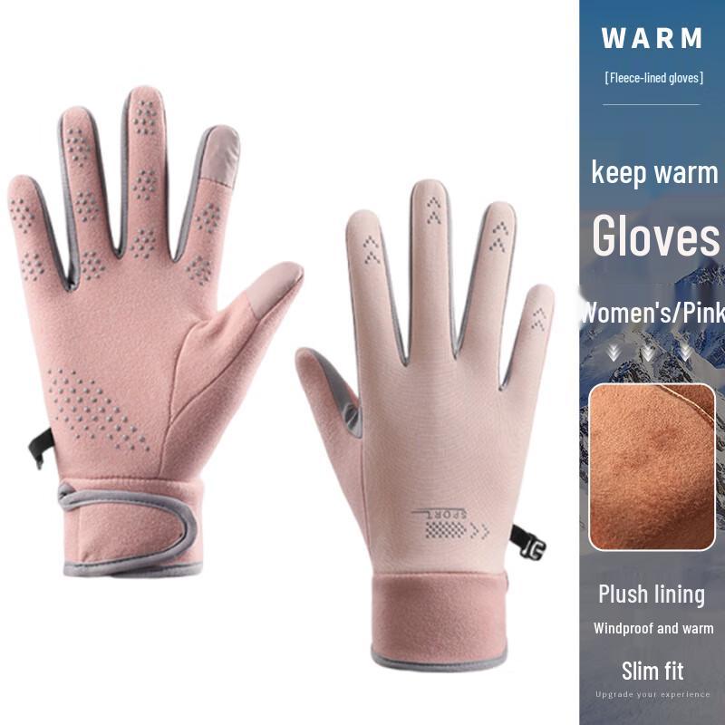 Palm Talk Bear Winter Cycling Gloves