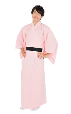 Colorful Kimono Pink
