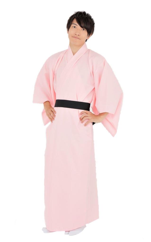 Colorful kimono pink