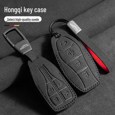 Two-Tone Leather Key Case for Hongqi H5/HS7/E-HS9/HS3/HS5/H6H9