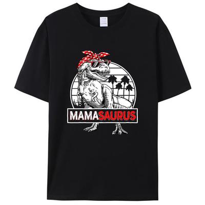 Mamasaurus T Rex Dinosaur Funny Mama Saurus Mother's Family T-Shirt Casual Men's Clothing Women Graphic Tee Shirts Cotton Tops