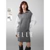 Lamb Wool Blend Spliced Dress