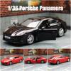 Porsche Panamera Turbo Coupé Simulation Diecast & Spielzeugfahrzeuge Rückzugauto RMZ city 1:36 Geschenke aus Legierungsmodellen für Kinder