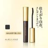 Elegant Mascara 10 Black