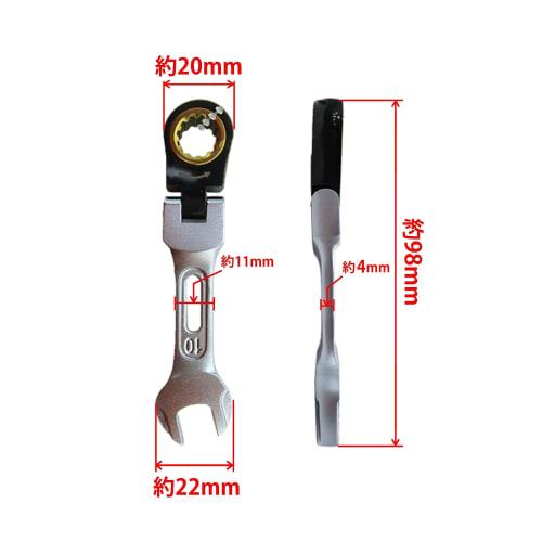 Takagi Multi Drive Gear Wrench Flexible Stubby 10mm Ratchet Wrench 180° Oscillation 100 Gears Tightening Lightweight Work Tool Bolt Nut Tightening Loo