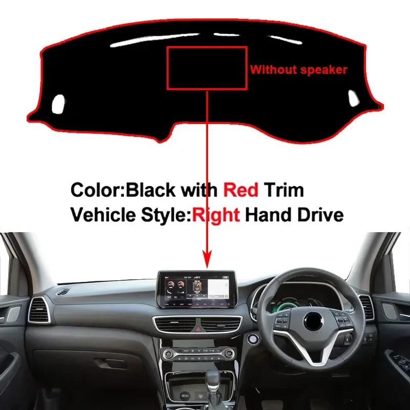 Car Dashboard Cover Non Slip Pad For Hyundai Tucson    RHD LHD Console Car Dash Mat Sun Shade Pad Anti-UV Cushion