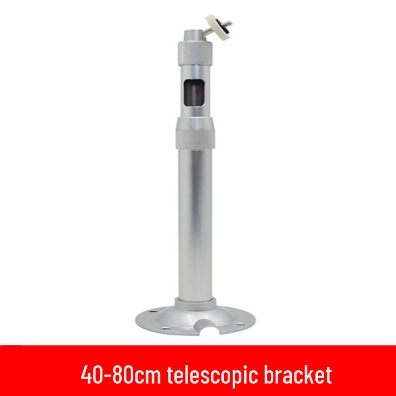Outdoor Telescopic Surveillance Camera Mounting Bracket